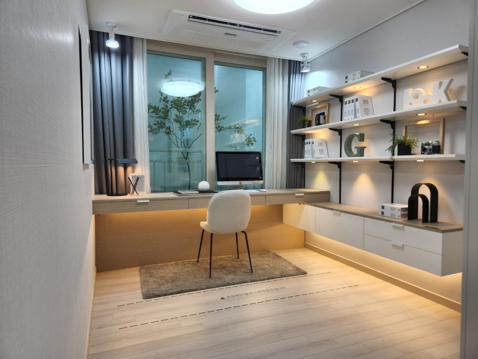 전주 아파트 분양일정 [공지] 완주이서 신일해피트리 아파트 47