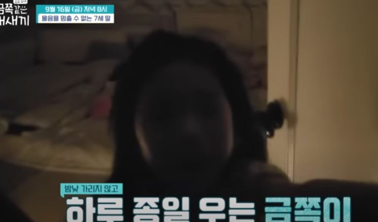  20초전