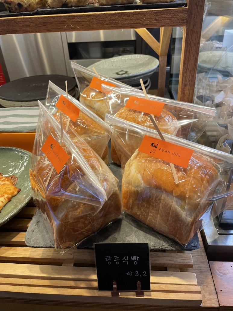 앞치마 을지로 카페 존맛 75