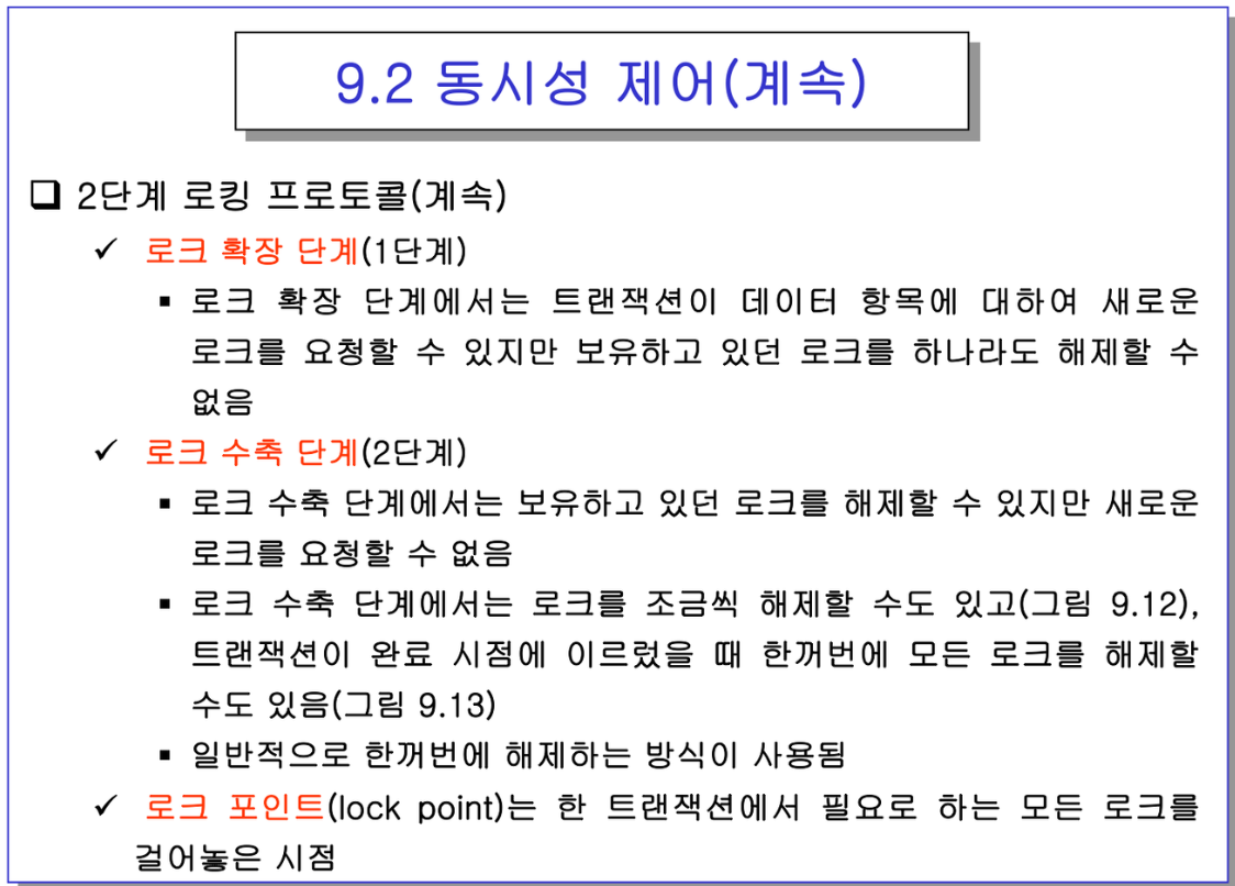 etc-image-37