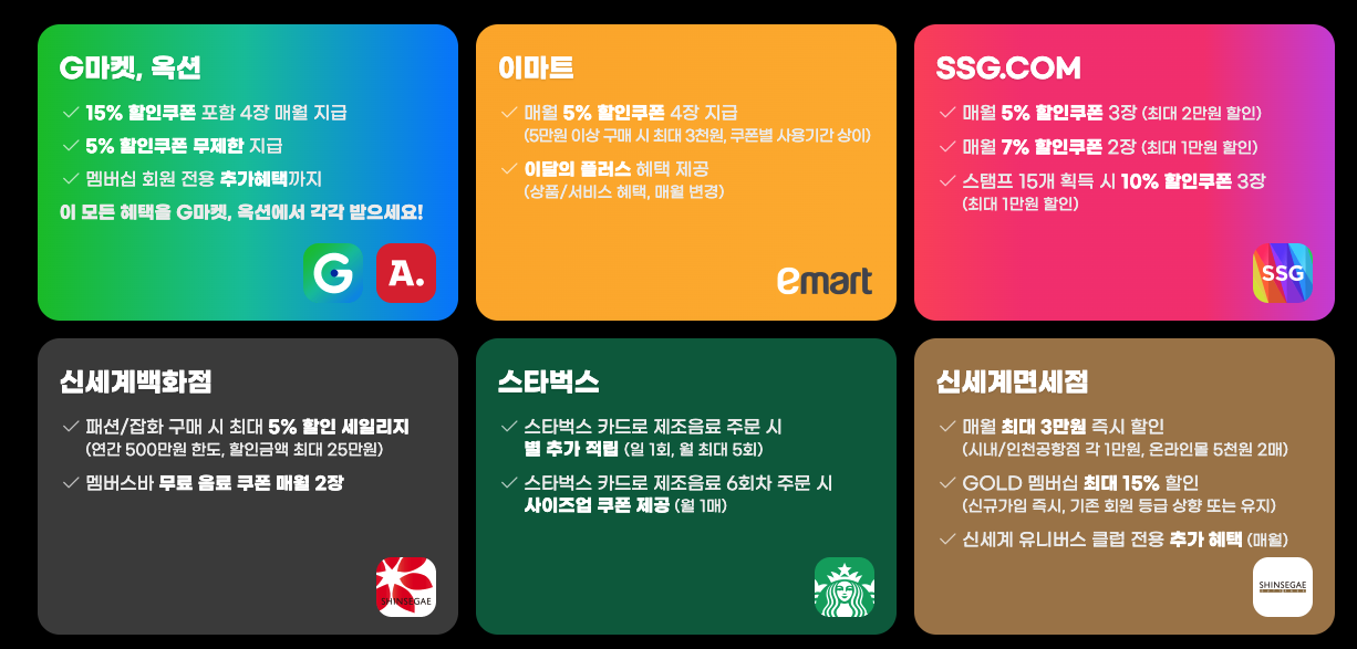 와우모바일 이미지