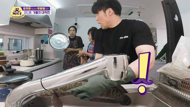 K-엄마가 주방에서 굳어버린 이유...jpg | 인스티즈