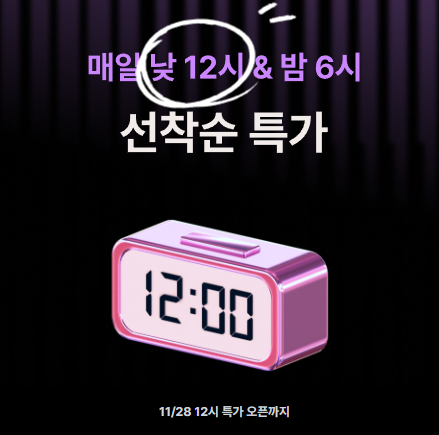 네일롬 이미지