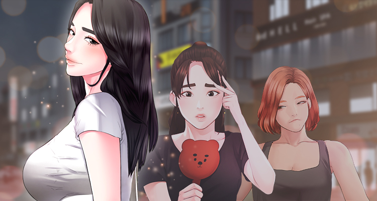  [ 금요웹툰 ] 성인 웹툰 | 만화 추천 : 연애공식