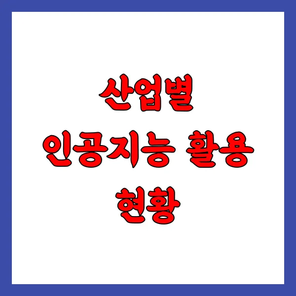 tfile.webp