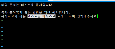 복사복사 이미지