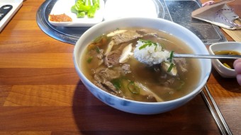 한우 불고기 한우탕반
