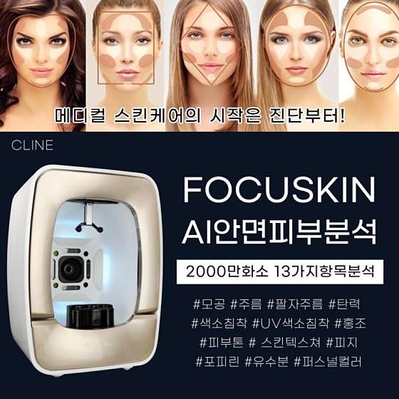 더네일스 이미지
