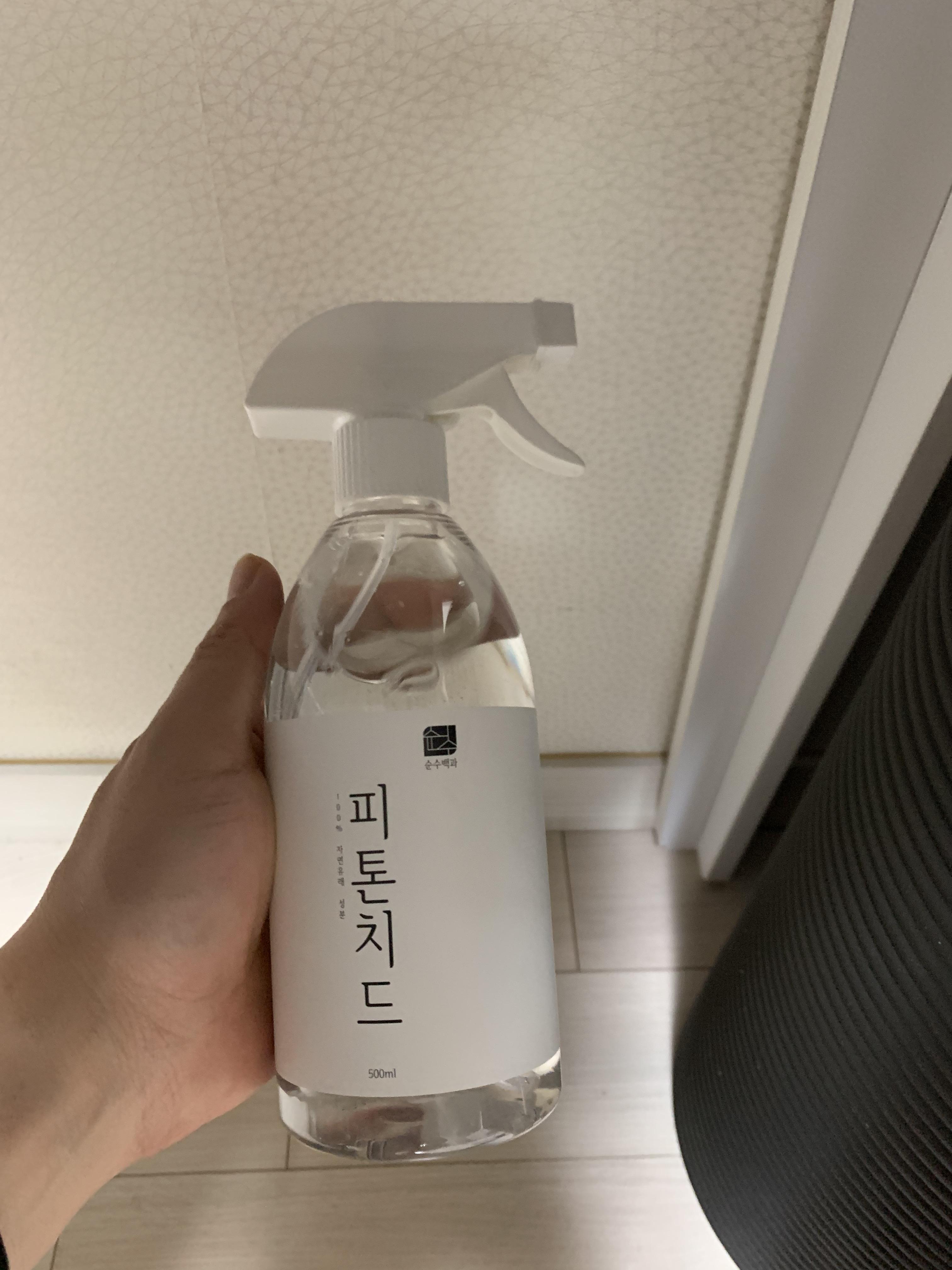  탄냄새제거 한방에 끝내기