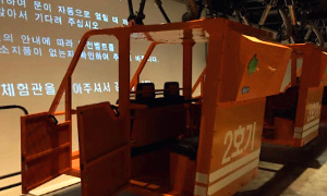 태백-가볼만한곳-365안심마을