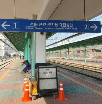 영동역 ktx 기차시간표 요금표 예매_38