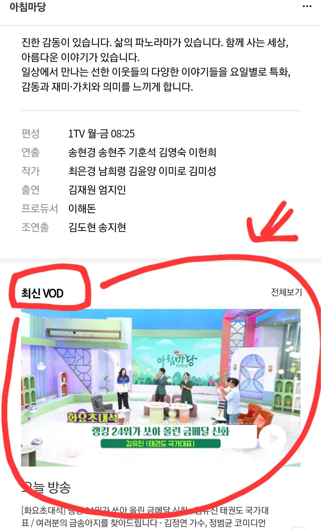 홈페이지-메인-화면