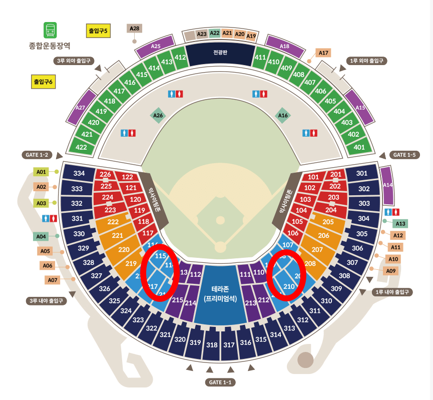 잠실야구장 좌석배치도