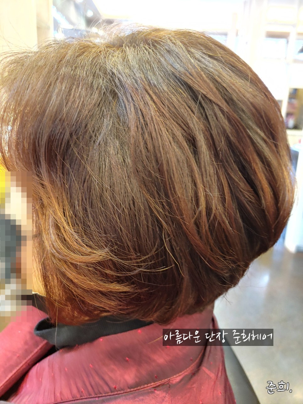 보브단발 펌중년 여성 단발펌 보브 단발 6