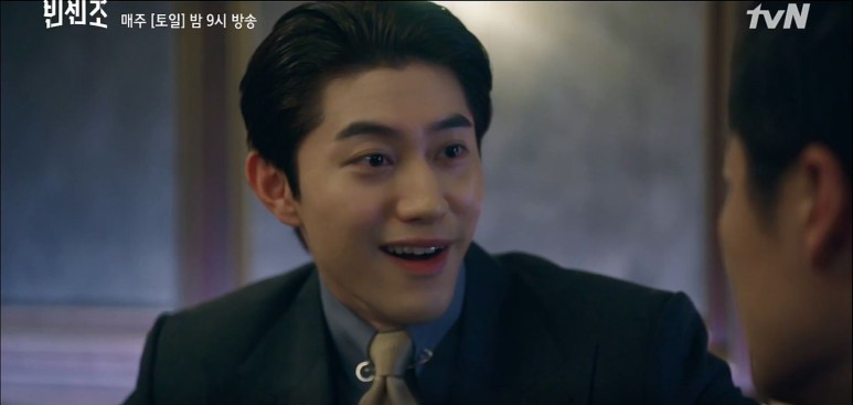 빈센조 10회 막걸리 빈센조 10회:마피아식 복수 돌입!전쟁중 14