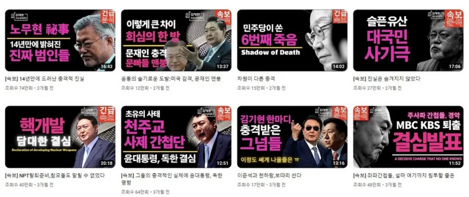 엘이씨에듀넷 이미지