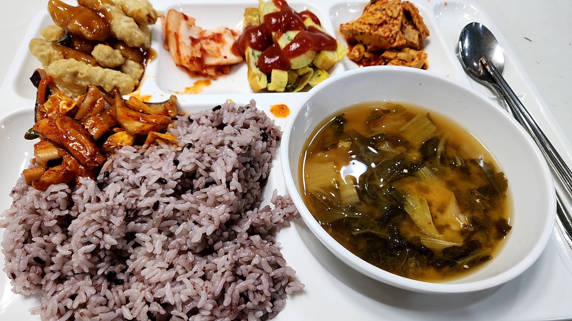 SJ 구내식당 이미지