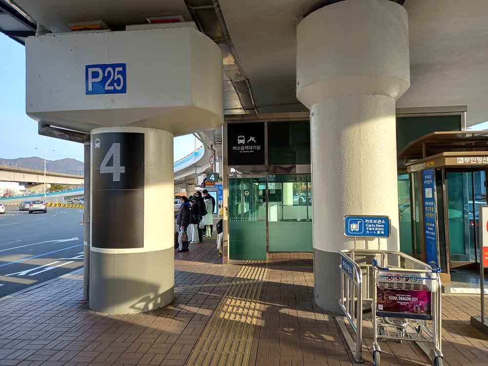 김해공항-4번플랫폼-버스승객대기실