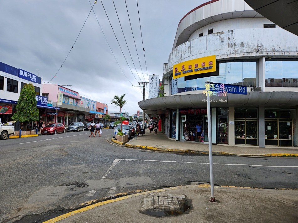 피지 여행 난디타운 + 재래시장 돌아보기 (피지 택시요금)