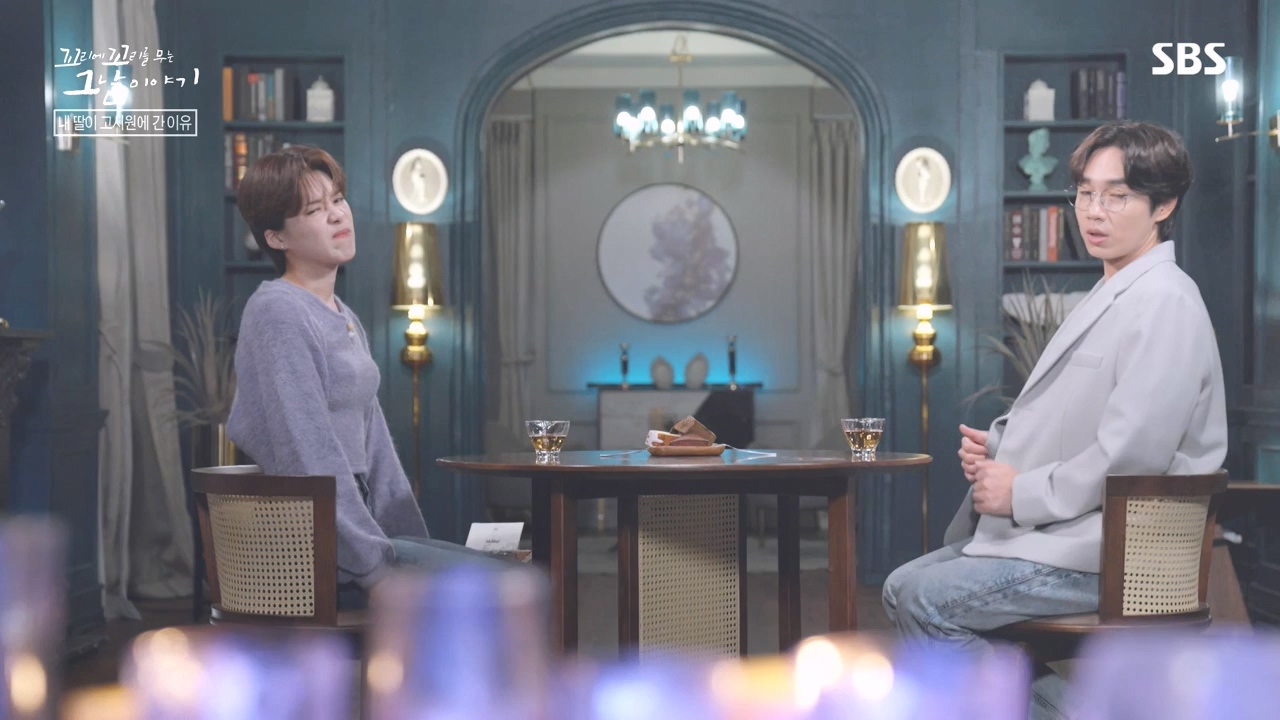 꼬리에 꼬리를 무는 그날 이야기.E98.231020p-NEXT.mp4_20231022_150019.019.jpg