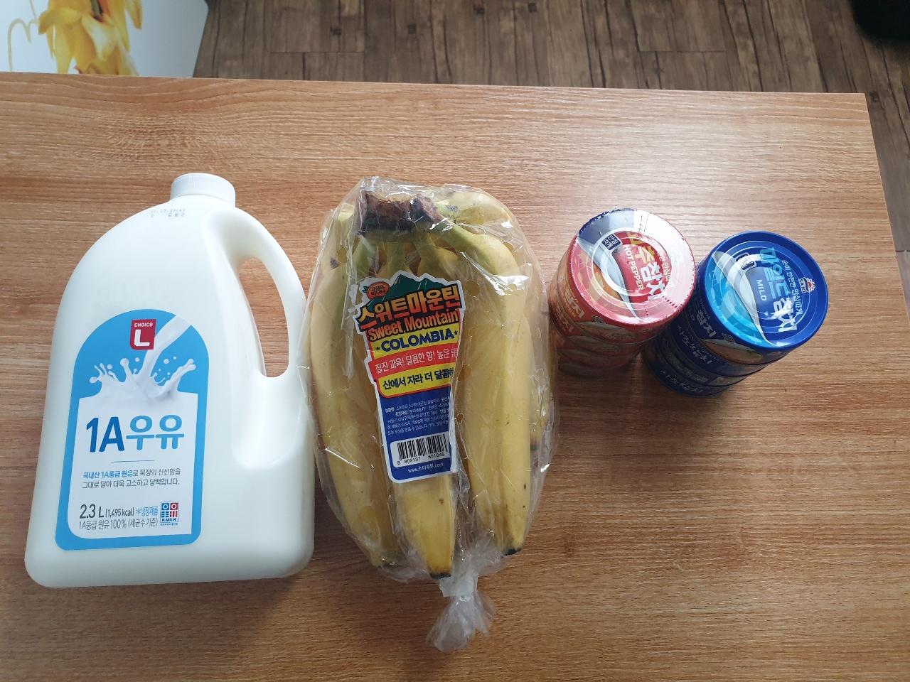  감량은 어떤 음식으로 할까요? part-02 (닭가슴살은 싫어요!!)