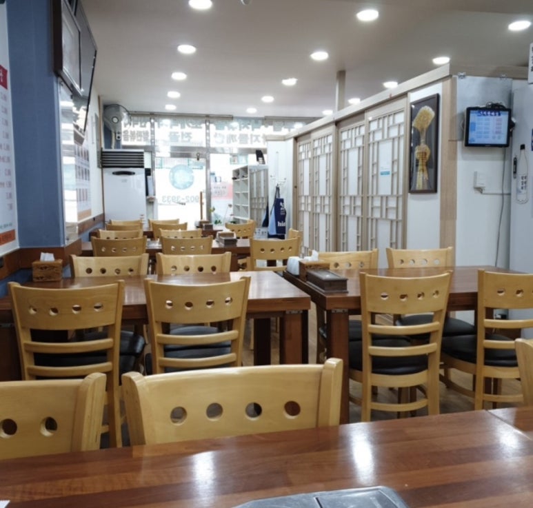 낙지한마당 이미지
