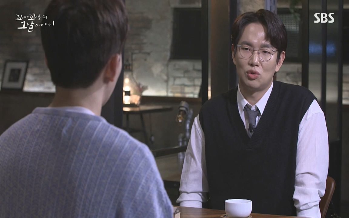 꼬리에 꼬리를 무는 그날 이야기.E33p-NEXT.mp4_20220625_163026.524.jpg