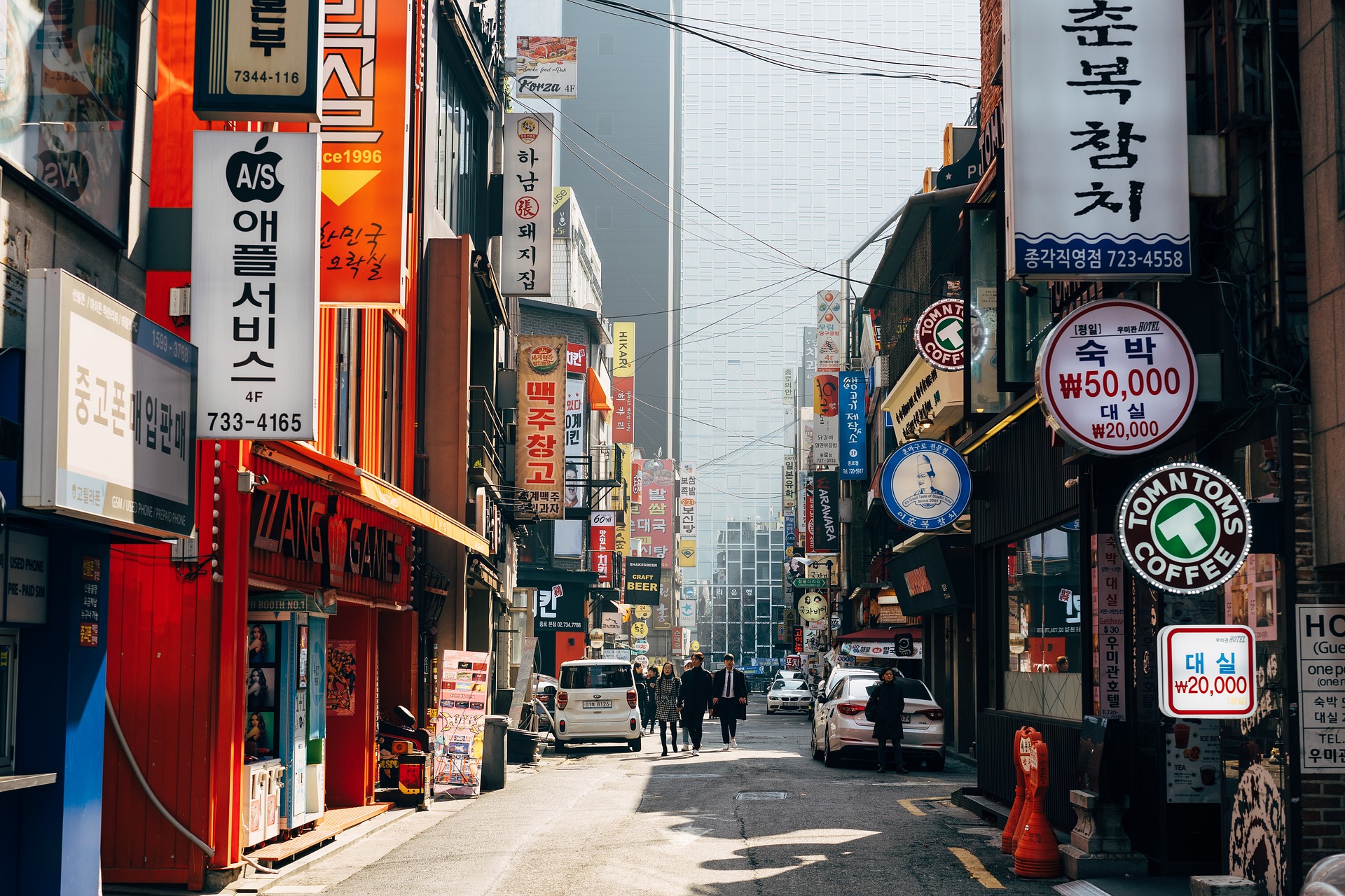 한국의 상가 풍경