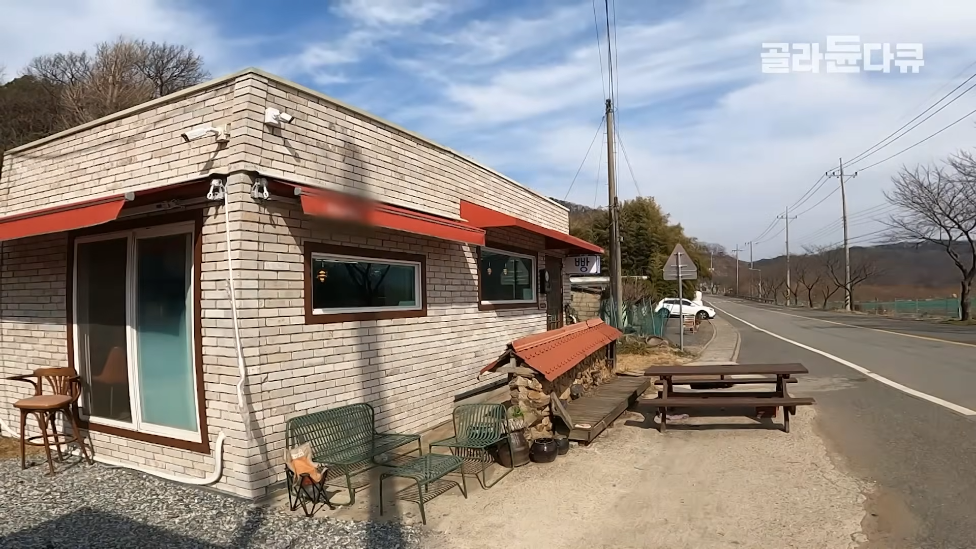 전국 빵지순례