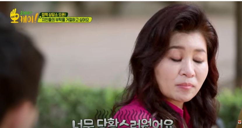  20초전