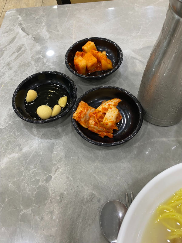 제주도반찬
