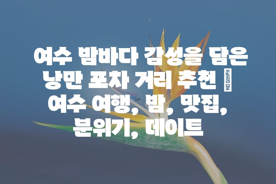 샘플 (45)