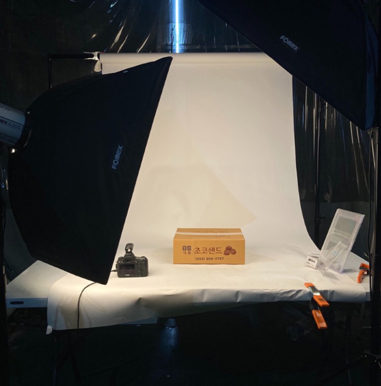 간편하게 쓰자 식자재 수발주프로그램 5