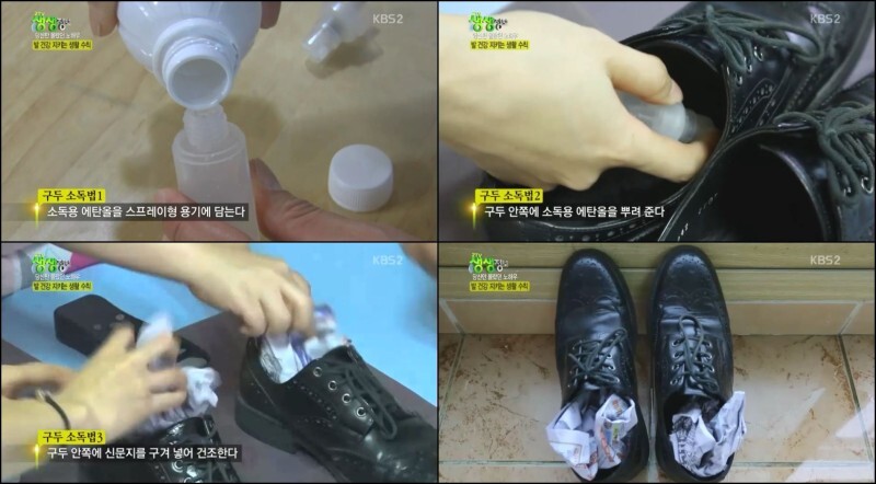 "이젠 패디도 받을 수 있어요" 지긋지긋한 손,발톱 무좀 '이것'하나로 재발없이 확실하게 박멸하는 방법