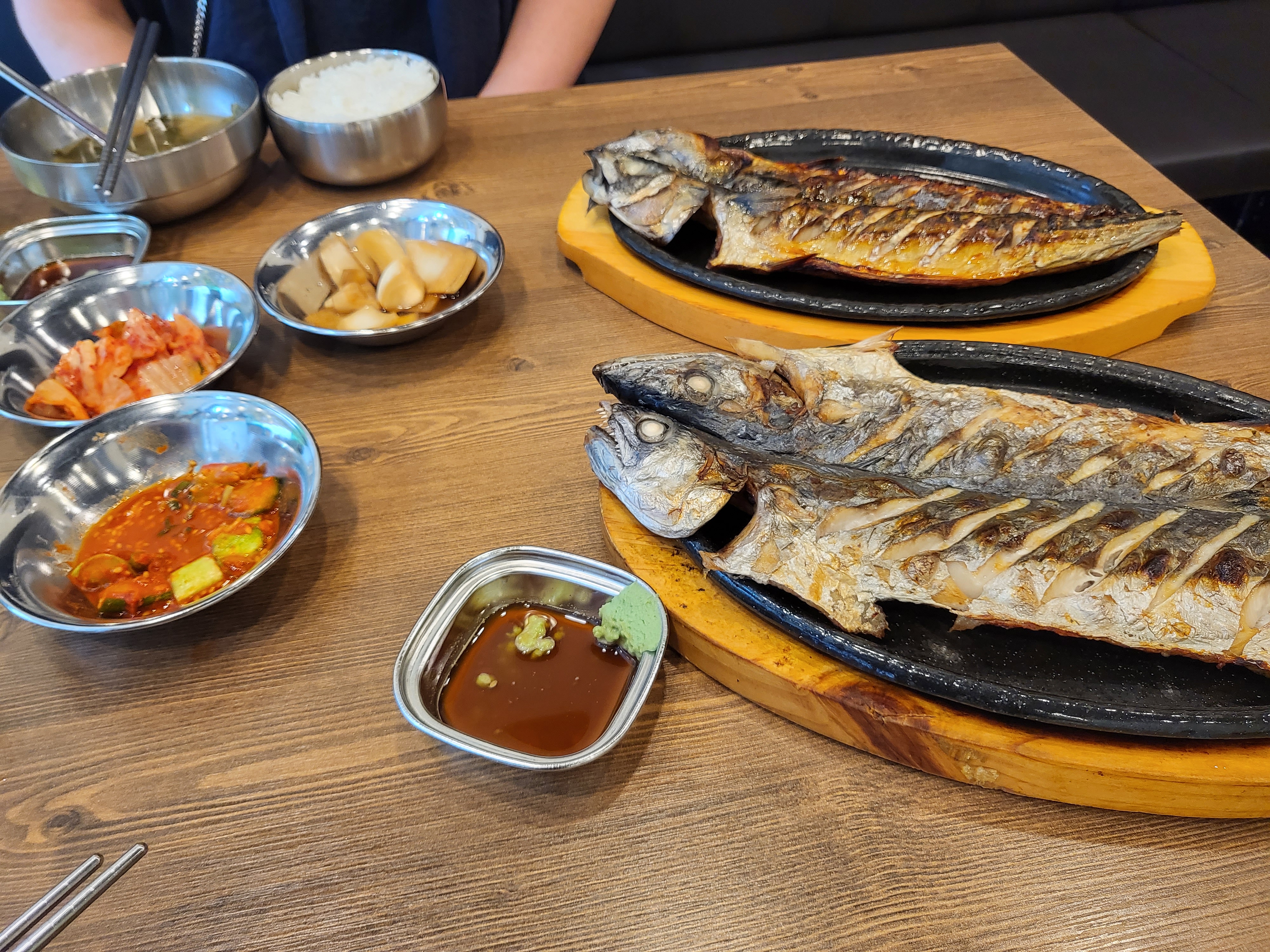 강씨네 생선굼터 이미지