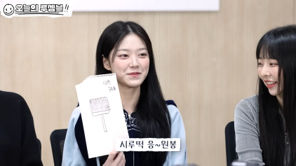 아이돌이 직접 디자인 했는데 퀄리티 미친 응원봉 | 인스티즈