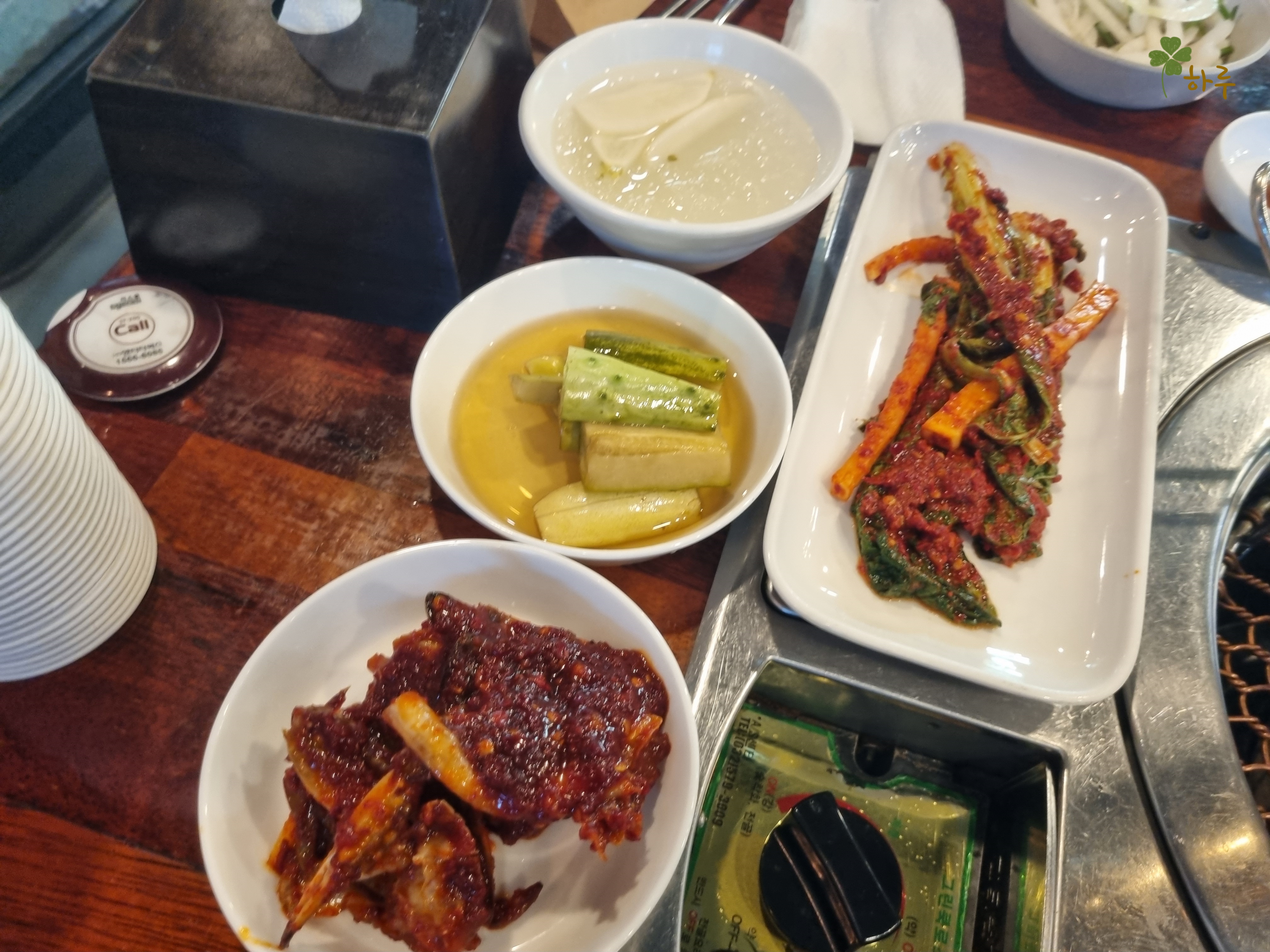고들식당 1