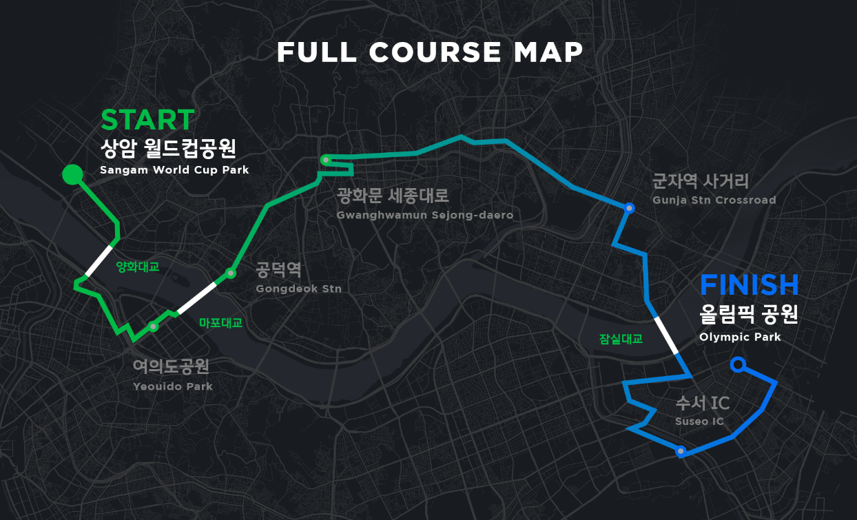 jtbc마라톤 풀코스