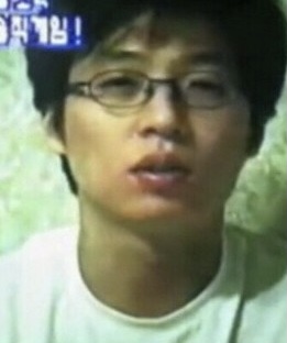  유재석, 방송 10년차 셀프카메라