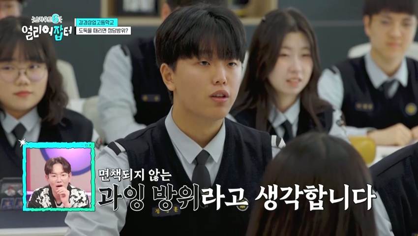 부사관 시험에 전원 합격 했다는 충남 명문고 | 인스티즈