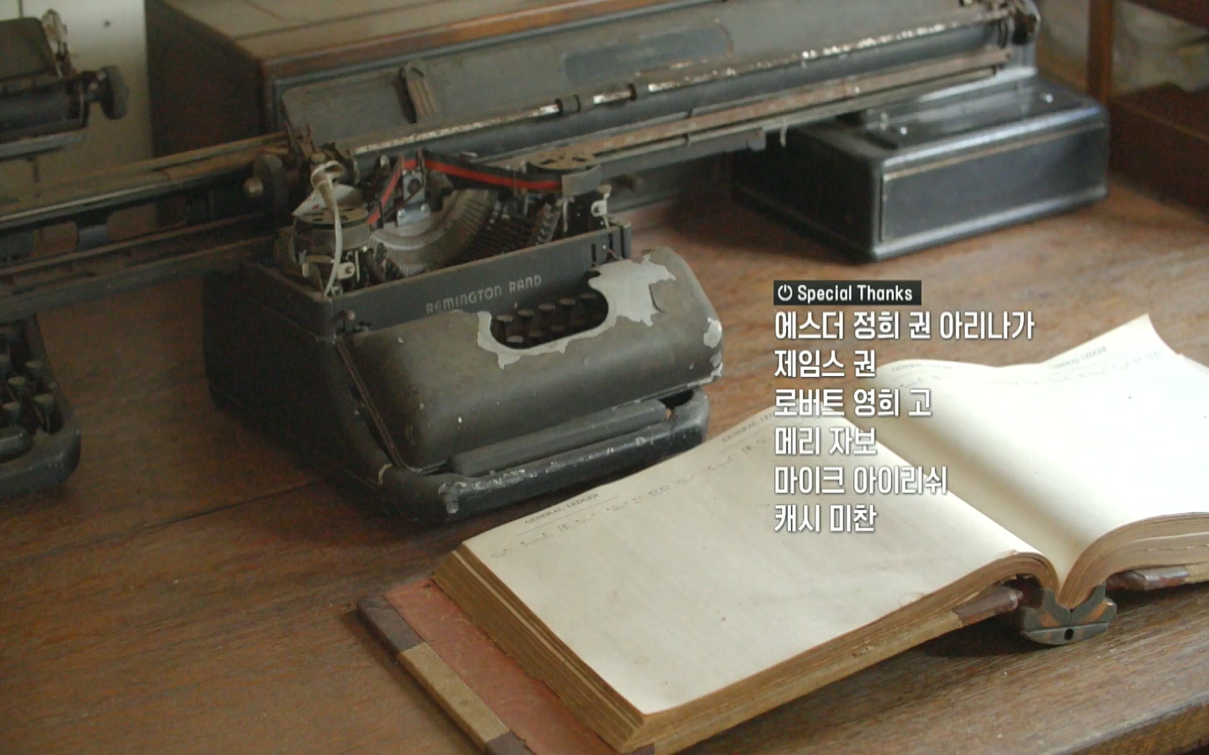 다큐 On.E153.220819p.H264-F1RST.mp4_20220822_174018.771.jpg