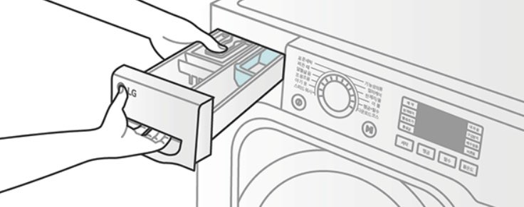 세탁조클리너사용법