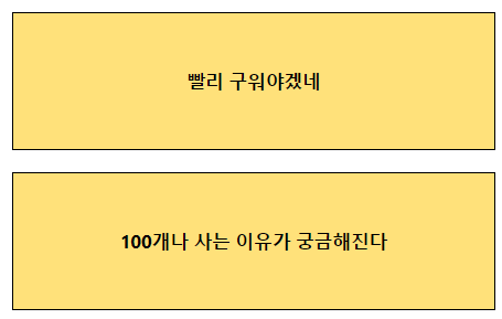 질문2