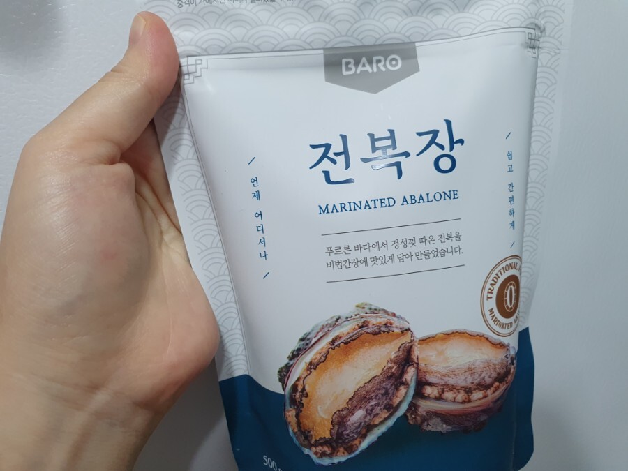 바로푸드 이미지