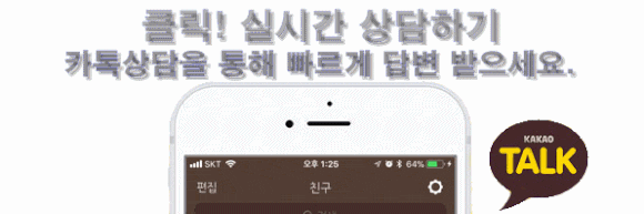  ※ 많은 분들이 모르는 로또에 관한 11가지 사실 ※