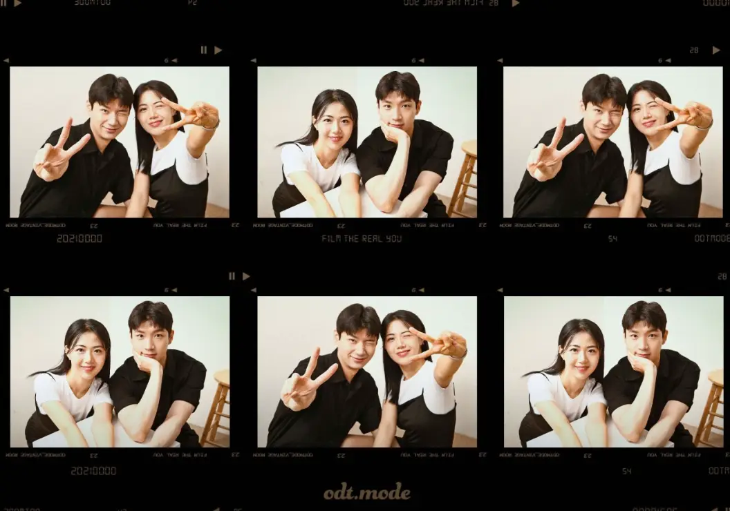 오디티모드6