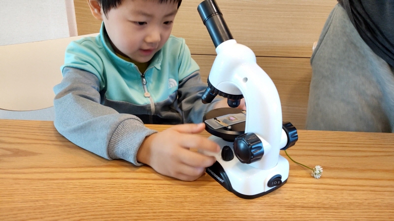   현미경으로 식물관찰하며 과학자 놀이하기!