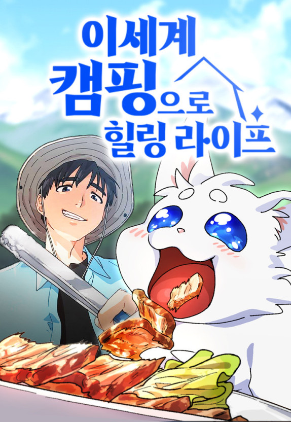 이미지