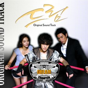  J.Y (서재용) Take Me 듣기/가사/앨범/유튜브/뮤비/반복재생/작곡작사