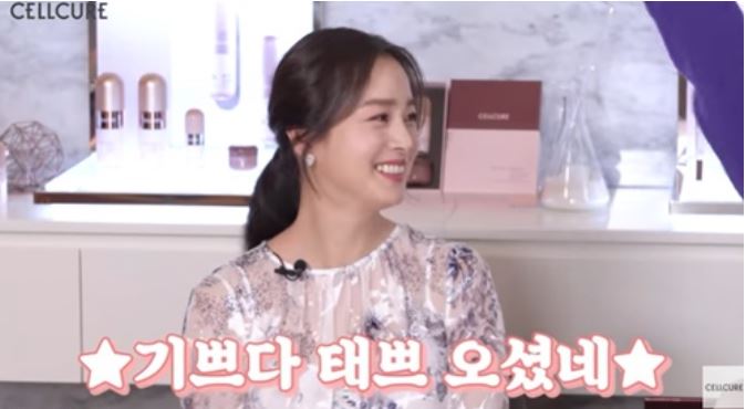  김태희 깜짝등장 유튜브 딸 사진